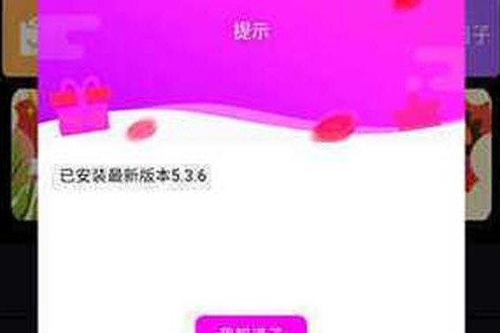 txvlogcom糖心官网在线进入—txvlog