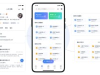 的服务质量—谷露