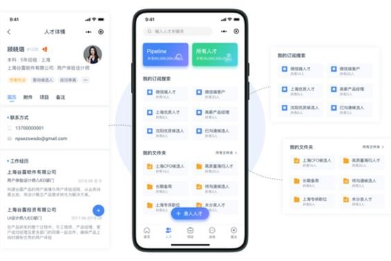 的服务质量—谷露