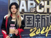 X姓女RAPPER的首次亮相;东南亚少女rapperdiss图片