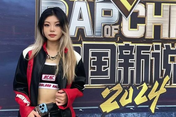 X姓女RAPPER的首次亮相;东南亚少女rapperdiss图片