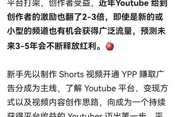 998.su黑料正能量入口github—黑料正能量地址如何看