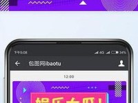51cg今日吃瓜热门大瓜加州_51每日大赛热门大瓜往期内容