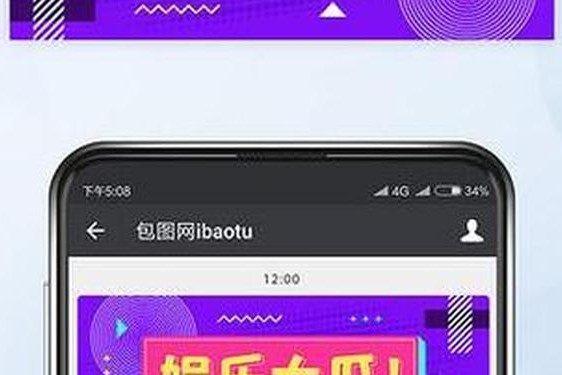 51cg今日吃瓜热门大瓜加州_51每日大赛热门大瓜往期内容