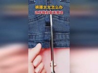 拨箩卜不盖被子-黄金网站9.1免费入口