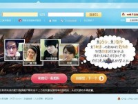 51吃瓜fun备用线路防走失全网更新(fun)