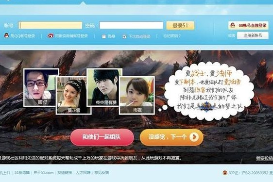 51吃瓜fun备用线路防走失全网更新(fun)