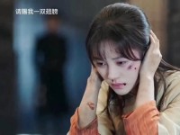 鞠婧祎哭着说不能再抄了 鞠婧祎喊不能再快乐了