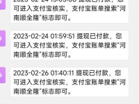 纯打字聊天挣钱的app_收益最高的聊天软件