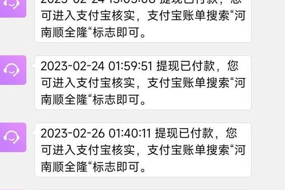 纯打字聊天挣钱的app_收益最高的聊天软件