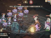 3D人物镜强_梦幻手游自动挂机辅助免费