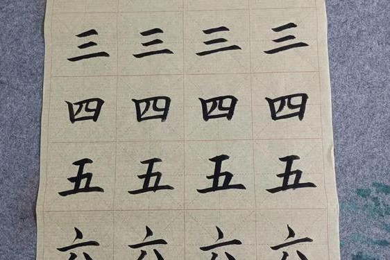 曹留2024年新一二三四十八岁_曹留2024年一二三四五六七八文学