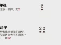 打扑克全程视频还有声音、打扑克牌的声音如何控制