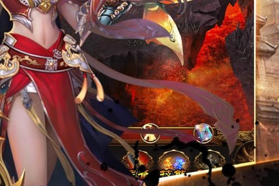 9377白蛇传奇三端互通(9377白蛇传奇手机版下载)