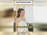 911吃瓜爆料红领巾不迷路;红领巾瓜报官网
