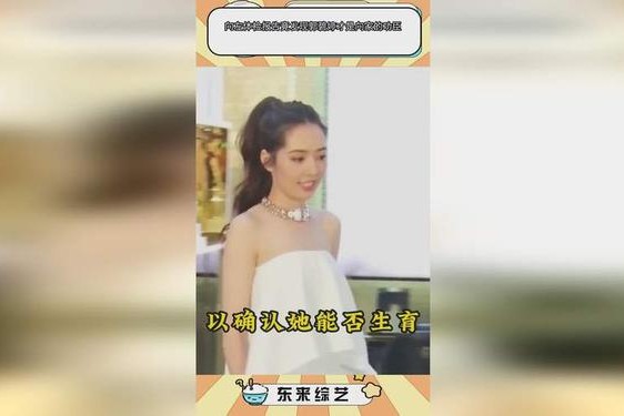 911吃瓜爆料红领巾不迷路;红领巾瓜报官网