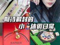 黑料门今日黑料最新-51杏子鱼子酱储小兰的简历和经历