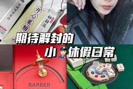 黑料门今日黑料最新-51杏子鱼子酱储小兰的简历和经历