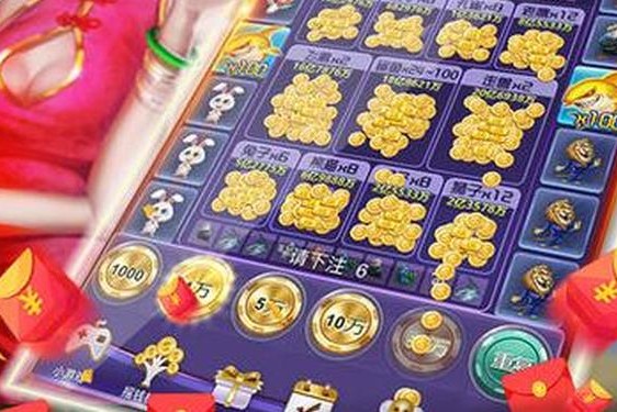 九.幺1.3.0版本、下载中至九江麻将