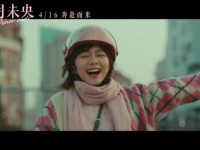八月未央情人节定制在线—八月未央圣诞套装1080p