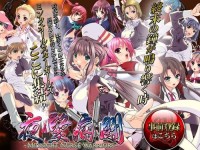 病勤楼栋1-6樱花_病勤楼栋1-5免费