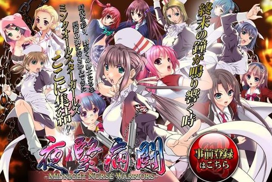 病勤楼栋1-6樱花_病勤楼栋1-5免费