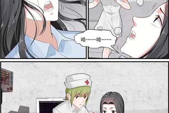 病勤楼栋第1季动画在线看惯-病勤楼栋1-12集 动漫