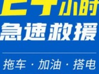 附近学生24小时随叫随到手机号,500元4小时快餐不限次数