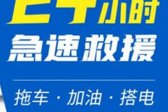 附近学生24小时随叫随到手机号,500元4小时快餐不限次数