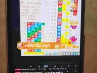 打扑克视频软件2023年最新版—视频扑克