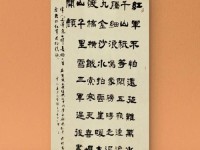 黑料老司机,万里长征—万篇长征zztt166su