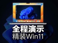 WINDOWS18――19—windows18――19米一