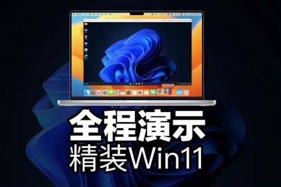WINDOWS18――19—windows18――19米一