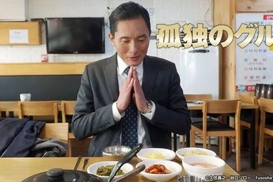和最讨厌的部长一起去出差日剧;和女部长出差住商务酒店怎么办