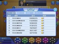 赌钱软件10元可以玩-可以赌钱的软件