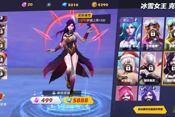 可以c女性角色的游戏手游—女性角色游戏推荐