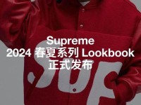 SUPREME中国老妈最新专辑_中国妈妈儿子