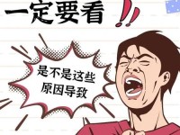 春天网址多少—网址都打不开了