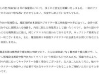 馃憴mofos馃憴賮賶賱賶賲. я люблю тебя 翻译