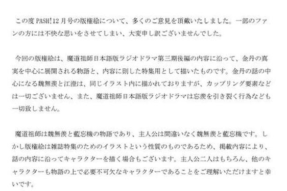 馃憴mofos馃憴賮賶賱賶賲. я люблю тебя 翻译