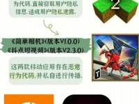 10款禁用永久无数次观看 10款禁用软件的特点