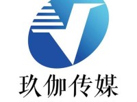 玖玖传媒广告有限公司 天美影视传媒有限公司