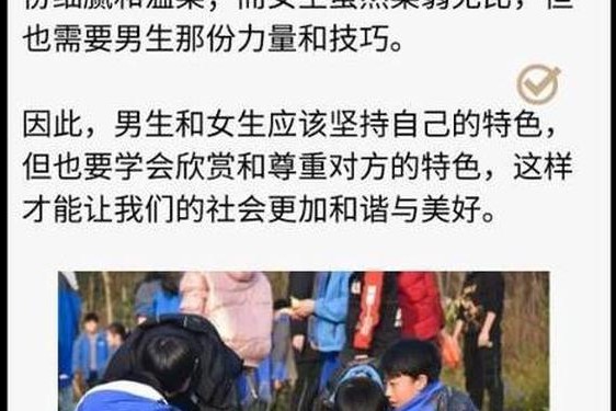 拔萝卜不盖被子仪态万千;女生和男生怎样才能怀上宝宝视频