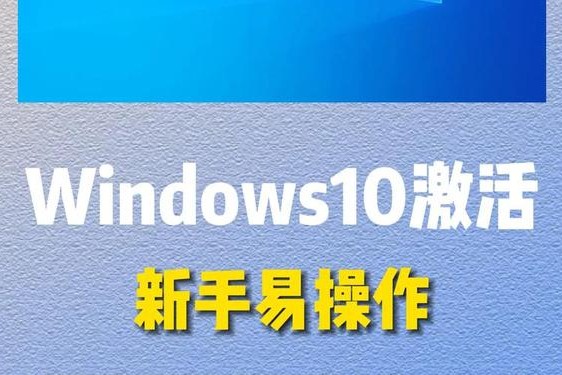 高清VPSWINDOWS的特点-windows的功能和特点