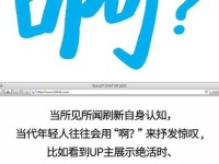 24小时免费b站观看软件、四川少女B站2023