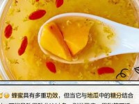 吃瓜必吃热门51cg_地瓜不能和什么一起吃