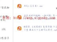 成品网站W灬源码1688小说;iApp 源码 合集