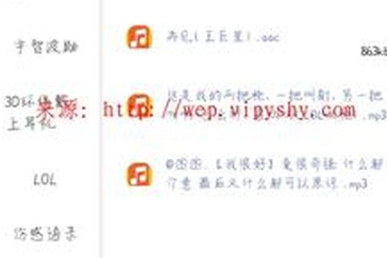 成品网站W灬源码1688小说;iApp 源码 合集