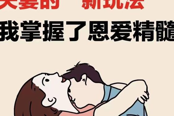 把你拉没人地方玩你-男人约会把你往偏僻地方带