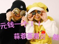 两个一个扇贝水蜜桃湘潭天气网-芒果鱼2346